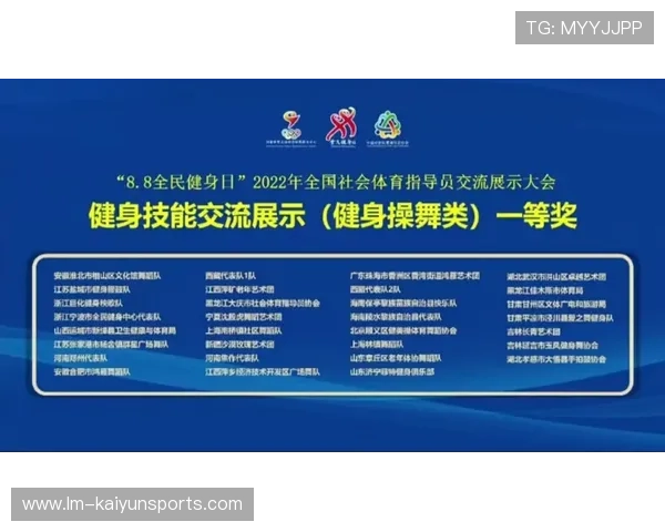 多国体育组织设立“运动员权益专员”岗位
