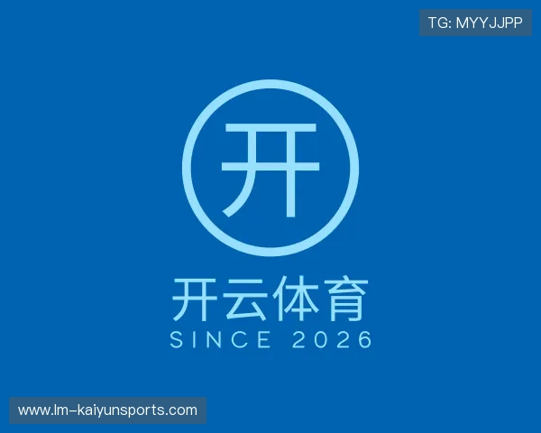 发现开云官网